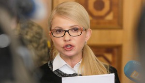 Тимошенко обозвала украинцев папуасами