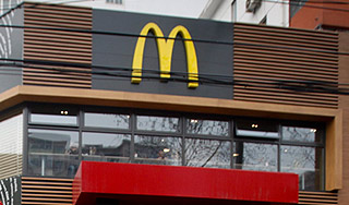 17-  McDonalds  