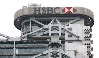  HSBC   Hermitage Capital