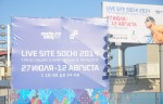    Live Site Sochi 2014