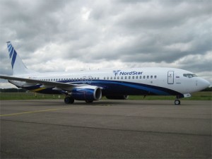 авиабилеты airlines авиабилеты airlines