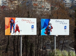 Наружная реклама в Сочи претерпит изменения