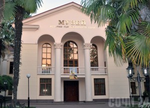 История Сочи в городском Музее