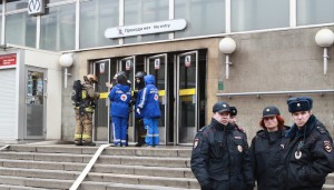 Взрыв в Петербурге официально признали терактом