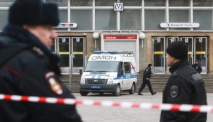 Бомбу в петербургском метро замаскировали под огнетушитель