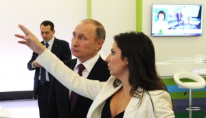США нашли фото со "страшным секретом" Путина