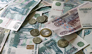"Халява" для российских банков закончилась
