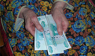 Миллионам россиян повысят пенсии