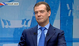 Медведев назвал пять главных событий года