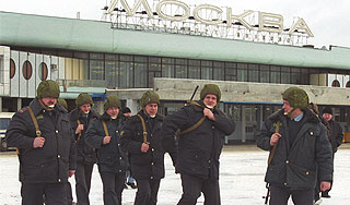 Охрану "Домодедово" винят в вымогательстве
