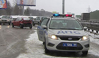 В Москве на дороге ранены 11 человек