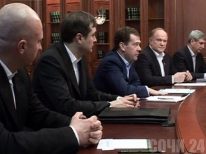 Дмитрий Медведев на встрече с лидерами политических партий в Сочи. Фото: Первый канал