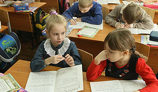 Школам Москвы разрешат поборы с родителей
