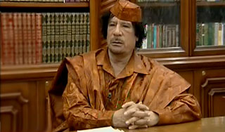 Каддафи отметил верных ему людей