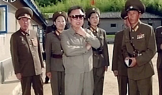 Ким Чен Ир расстрелял своих министров