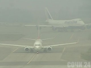 Аэропорт Сочи закрыт из-за тумана