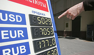 В Белоруссии ввели расчет в долларах