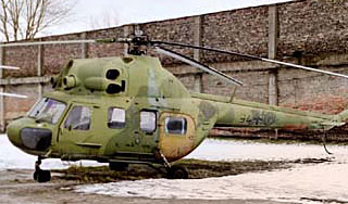 Под Ставрополем рухнул вертолет