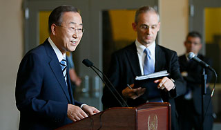 Пан Ги Мун принес присягу генсека ООН