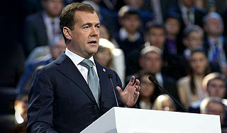 Восемь пунктов президента Медведева