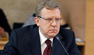 Кудрин ушел с поста министра финансов