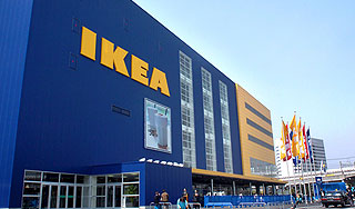 Топ-менеджер IKEA убил себя в Подмосковье