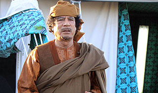 Похороны Муаммара Каддафи засекретили