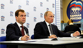 Медведев и Путин дали советы единороссам