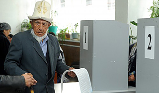 Киргизия выбирает президента
