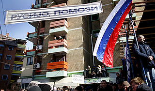 Россия защитит косовских сербов от диктата
