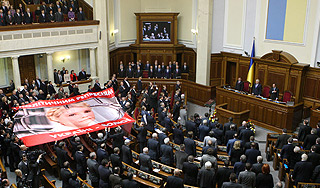 Люди Тимошенко сорвали работу Рады