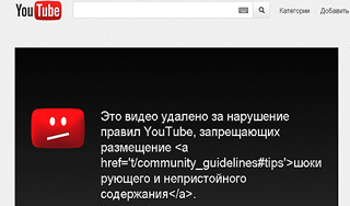 YouTube    ?