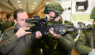 Для армии создают снайперский гранатомет