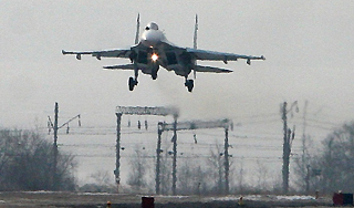 Су-30 разбился в Хабаровском крае
