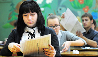 В России стартует ЕГЭ по математике