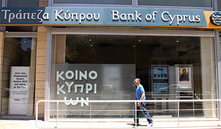 МВФ срочно направляет свою миссию на Кипр