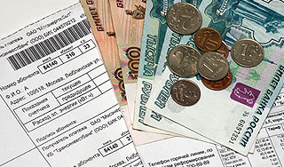 В России выросли тарифы на услуги ЖКХ