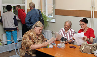 Россияне получили прибавку к пенсии