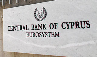Кипр просит у России пять миллиардов евро