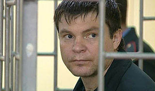 Главаря Цапков будут судить за 18 убийств