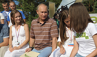 Путин поддержал проекты "Селигера"
