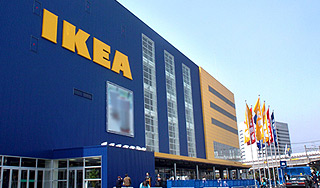 IKEA     9  