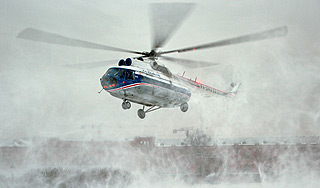 Вертолет ФСБ России разбился в Абхазии