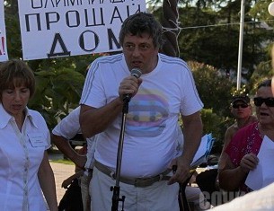 Глава Центрального района Сочи Сергей Павленко