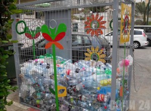 Сбор пластика в Израиле. Фото: lenobl2025.ru