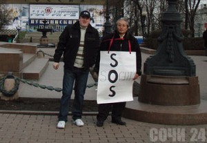 Алик Ле (справа). Фото с социальной сети "Одноклассники" 