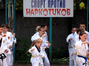 : www.sochinarkokontrol.ru