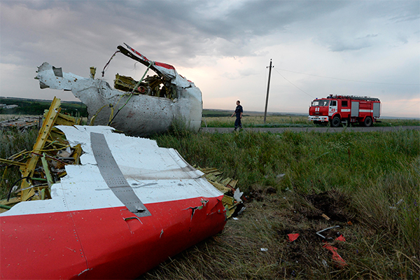      MH-17