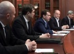 Встреча президента с лидерами думских партий в Сочи