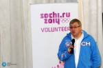 Всероссийский слет лидеров волонтерского движения «Сочи 2014»